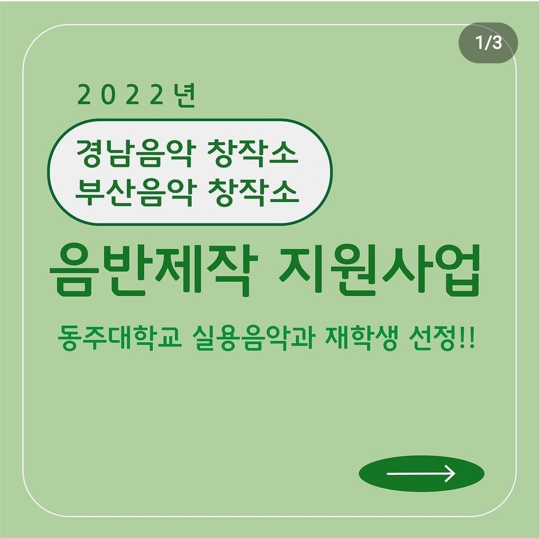 KakaoTalk_20220829_100348483.jpg